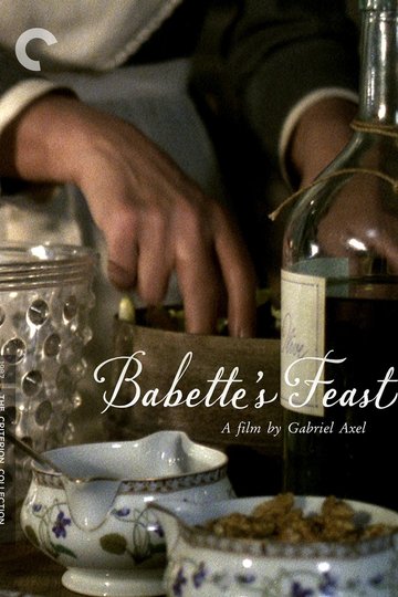 Babettes Fest