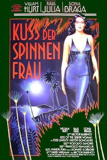 Poster Kuß der Spinnenfrau