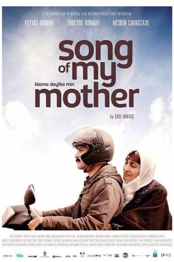 Poster Song of My Mother