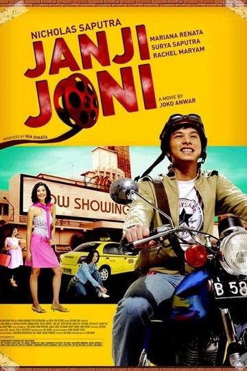 Janji Joni Poster Janji Joni