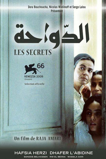 Poster Buried Secrets