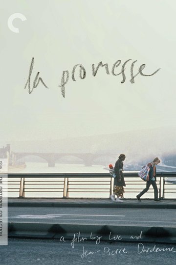 La Promesse