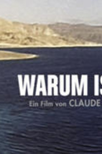 Warum Israel? Poster Warum Israel?