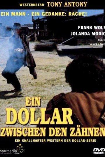 Un dollaro tra i denti