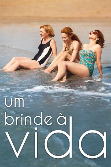 À la vie Poster À la vie