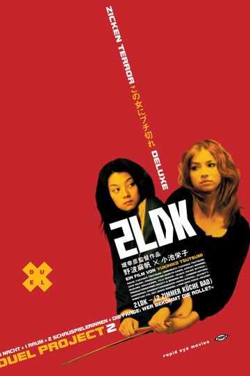 Poster 2LDK