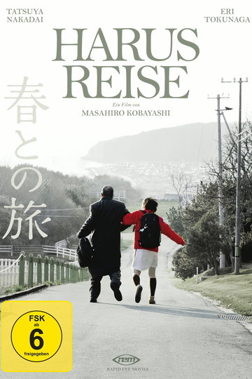 Harus Reise