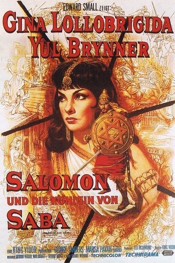 Salomon und die Königin von Saba
