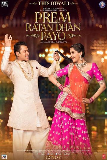 Poster Prem Ratan Dhan Payo