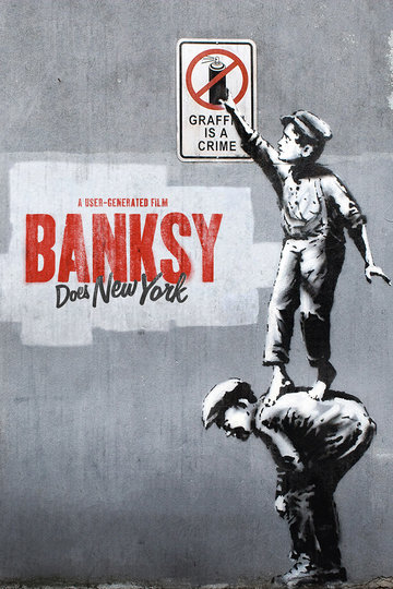 Poster Banksy Does New York