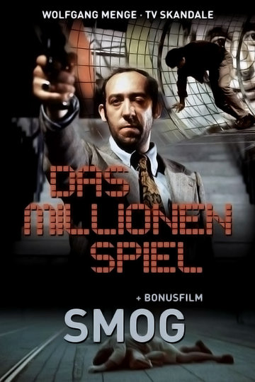 Das Millionenspiel