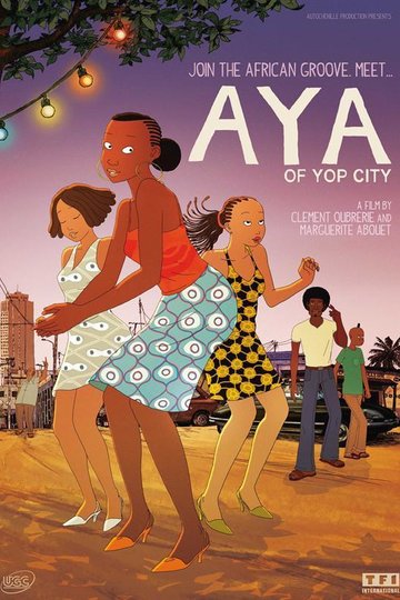 Aya de Yopougon Poster Aya de Yopougon