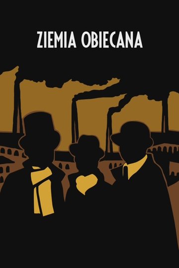 Das Gelobte Land Poster Das Gelobte Land