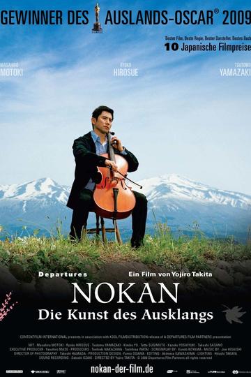 Nokan - Die Kunst des Ausklangs