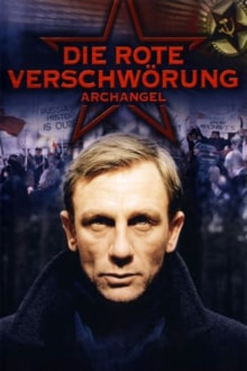 Die rote Verschwörung
