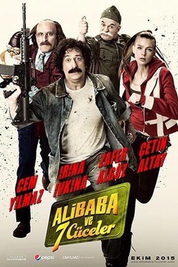 Poster Ali Baba ve 7 Cüceler