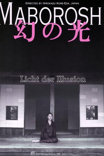 Poster Maboroshi - Licht der Illusion