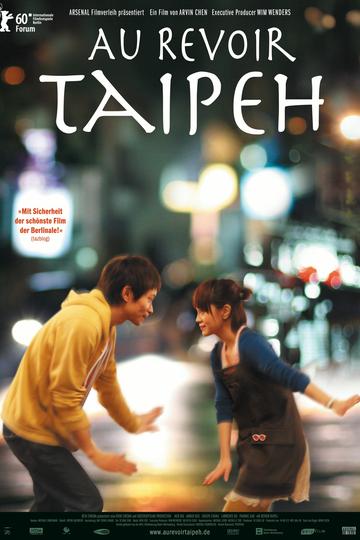 Poster Au revoir, Taipeh