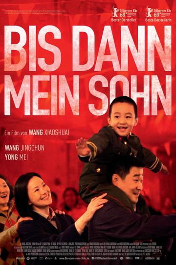 Poster Bis dann, mein Sohn