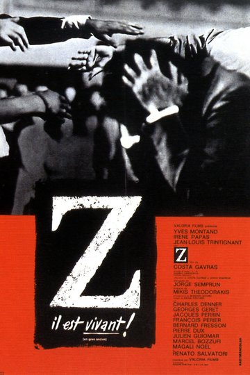 Poster Z - Anatomie eines politischen Mordes