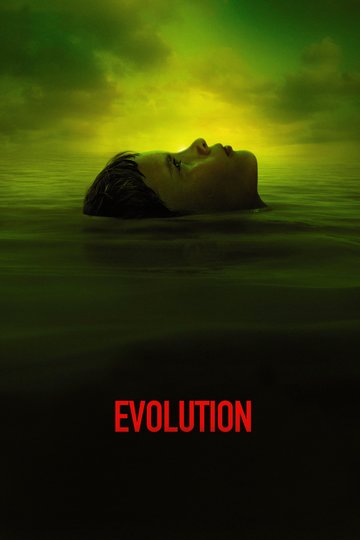 Poster Evolution 2015