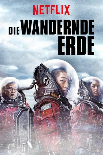 Die wandernde Erde Poster Die wandernde Erde