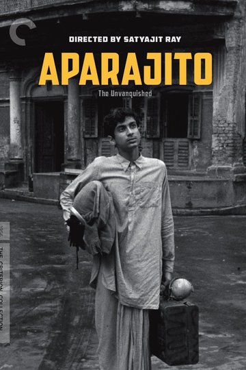 Aparajito Poster Aparajito
