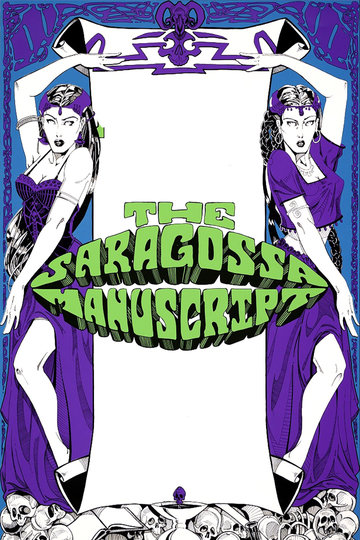 Die Handschrift von Saragossa Poster Die Handschrift von Saragossa