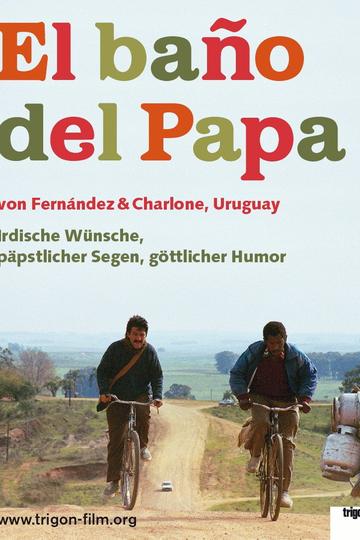 El baño del papa