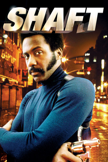 Poster Shaft