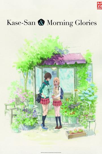 Kase-san and Morning Glories