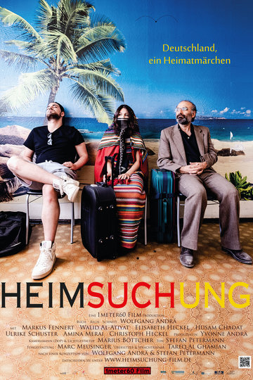 Poster Heimsuchung 2019