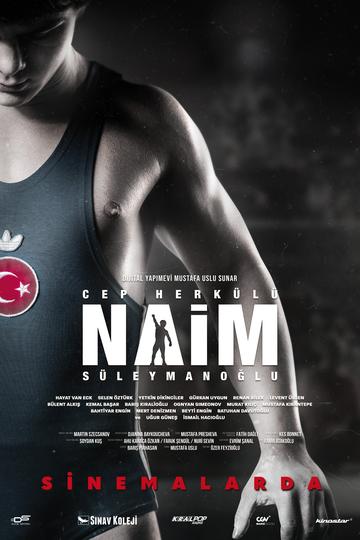 Cep Herkülü: Naim Süleymanoglu Poster Cep Herkülü: Naim Süleymanoglu