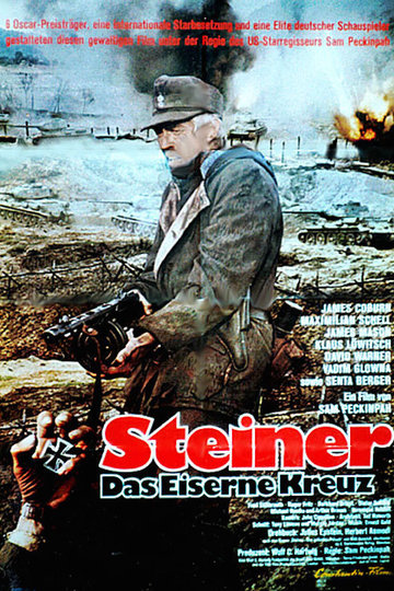 Steiner - Das Eiserne Kreuz