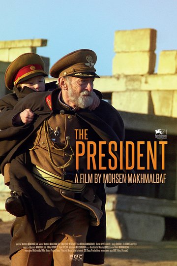 Poster The President