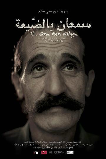 Poster The One Man Village