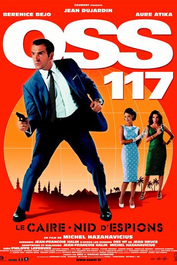 OSS 117 - Der Spion, der sich liebte