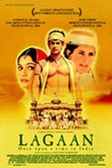 Lagaan