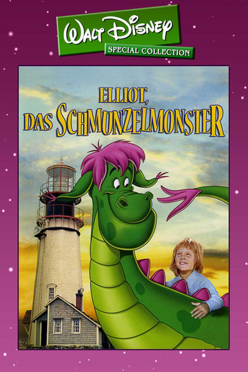 Elliott, das Schmunzelmonster