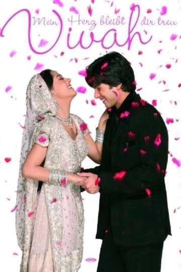 Vivah