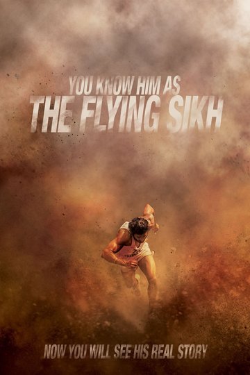 Poster Bhaag Milkha bhaag