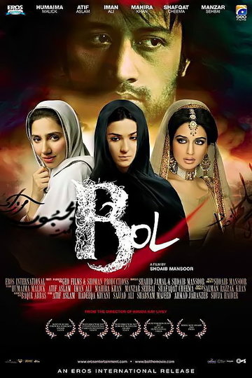 Bol Poster Bol
