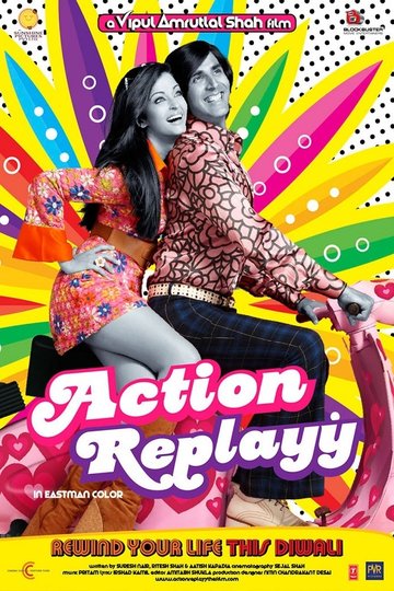 Action Replayy Poster Action Replayy