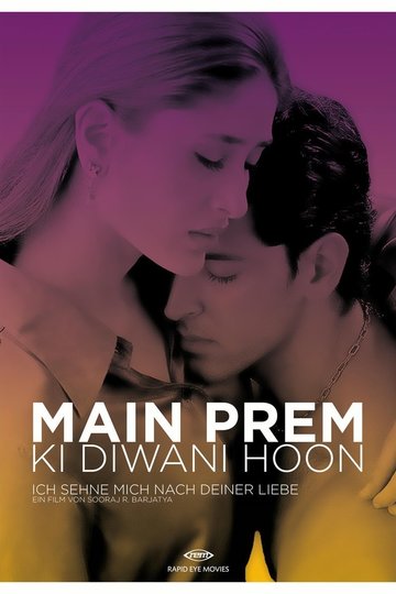 Main prem ki diwani hoon
