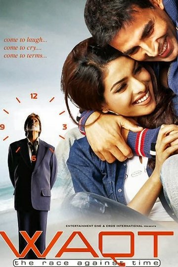 WAQT - The Race Against Time Poster WAQT - The Race Against Time