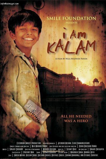 I Am Kalam Poster I Am Kalam