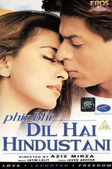 Poster Phir bhi dil hai hindustani
