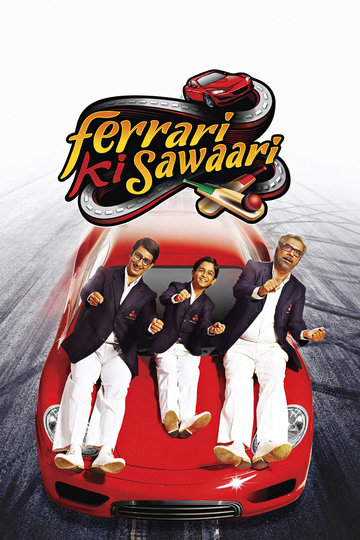 Poster Ferrari Ki Sawaari
