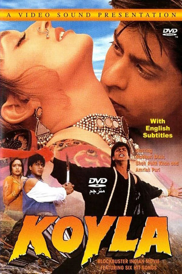 Koyla