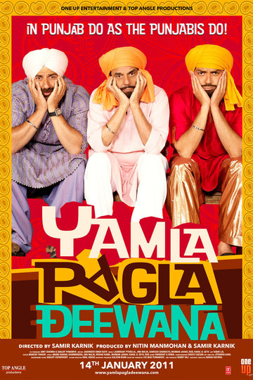 Poster Yamla Pagla Deewana